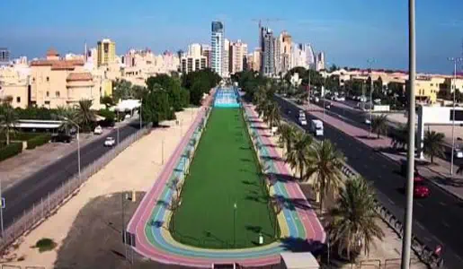 الرميثية